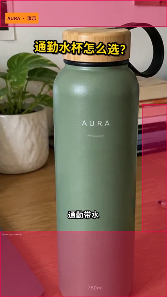 安全区预览