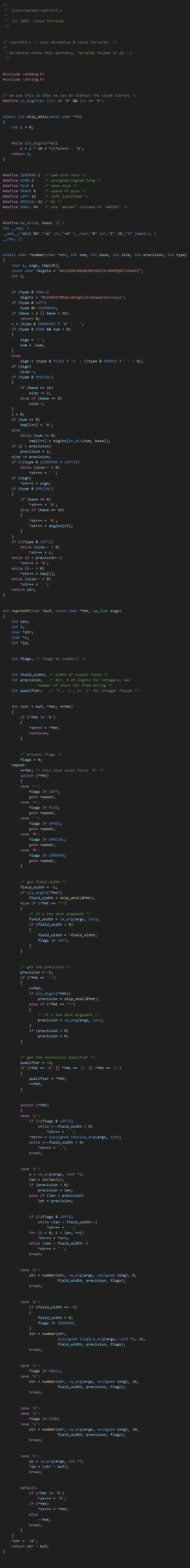 kernel/vsprintf.c源码
