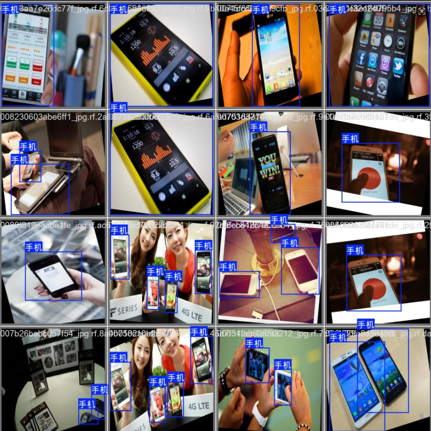 image-20260114013907517