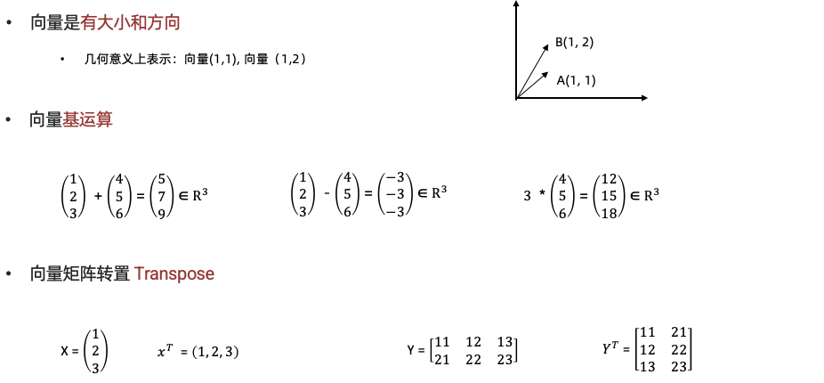 image-20230901144711751