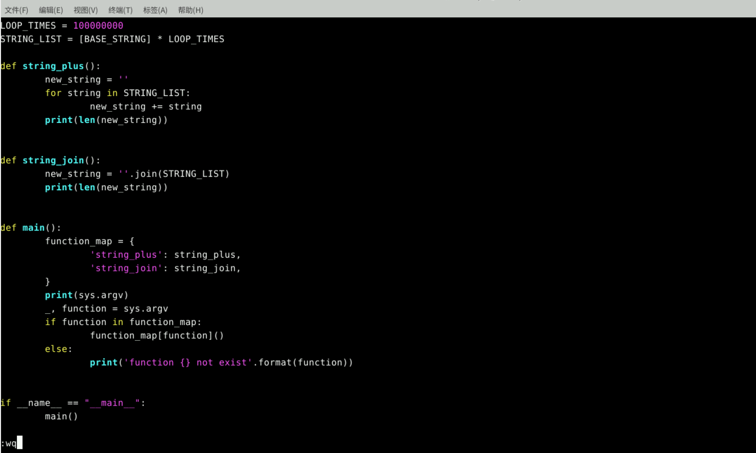 基于华为开发者空间，体验鲲鹏DevKit之Python字符串拼接系统性能分析_鲲鹏DevKit_16