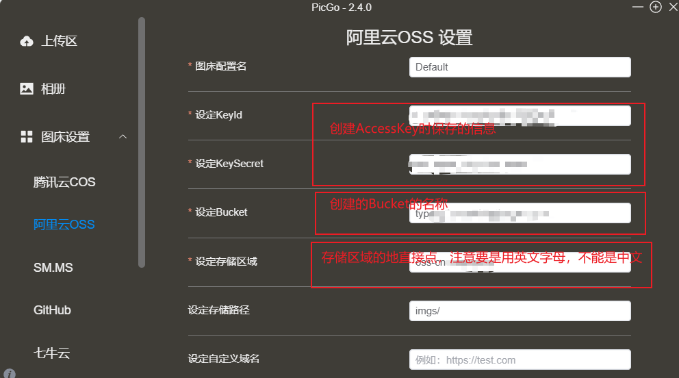 image-20251206132213221