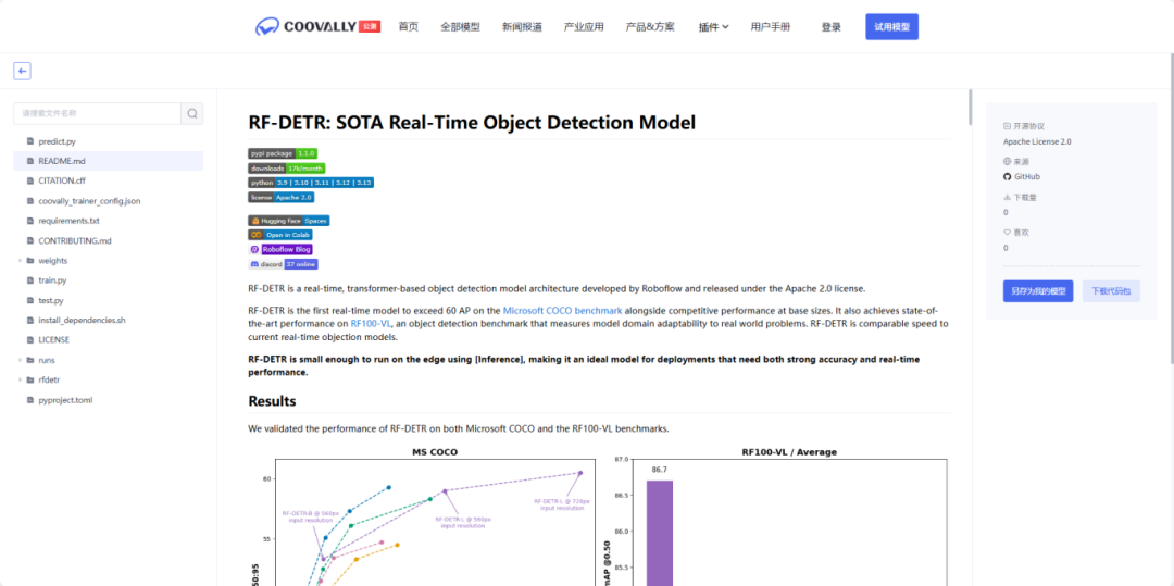 screenshot_2025-05-28_15-29-20.png