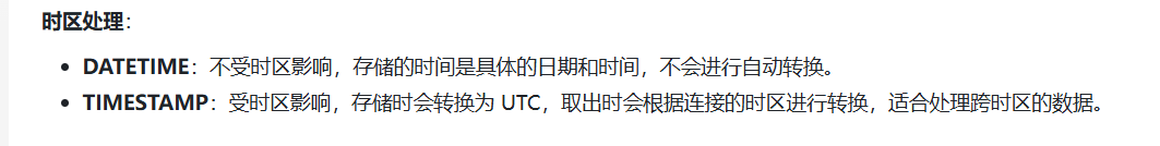 image-20251106162459024