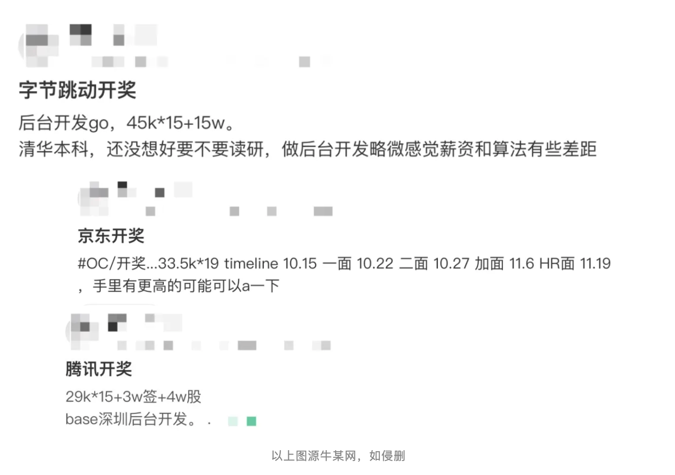 642762DD-6A37-40A1-99FE-677C0C95AD07.png