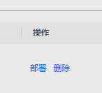 image-20250624141422206