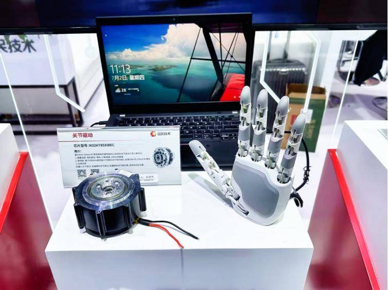 文章配图-3