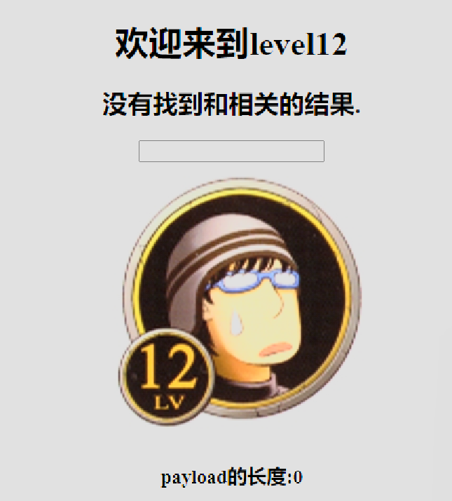 image-20251013195707222