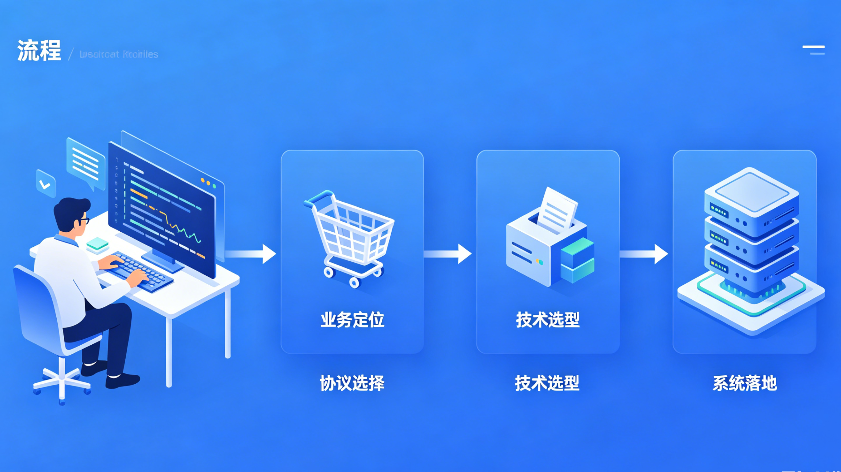 默认标题__2026-06-03+16_21_57.png