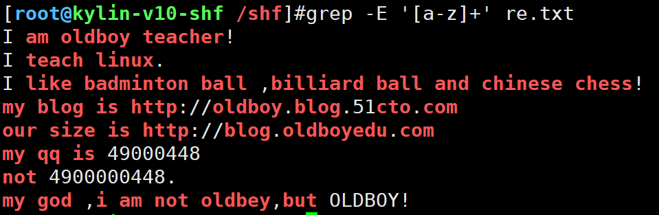 image-20250917205415377