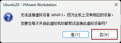 image-20250724120808481
