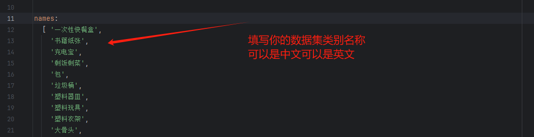 image-20250109222911440