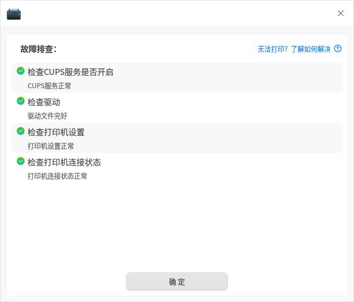 57f2c542ba5993c99dbcb1dd89f0de61.png