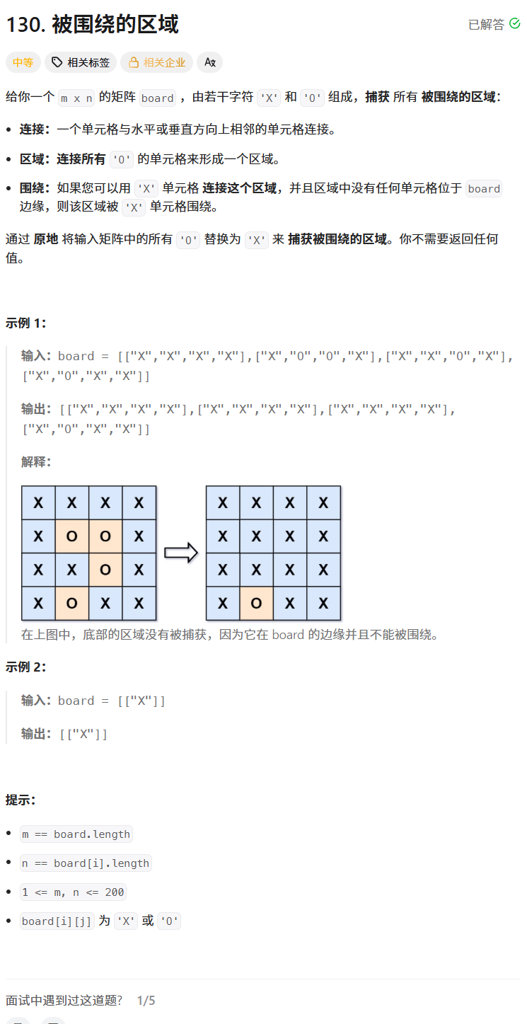 f8ddd3dda7f80be6e605cb1d683b6e67