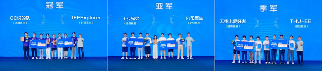 WPS拼图1.png