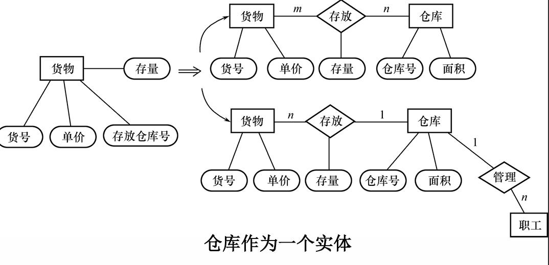 image-20250613102642504