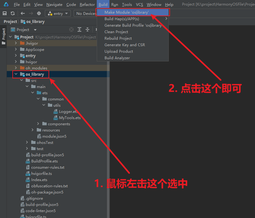 image-20251117205415874