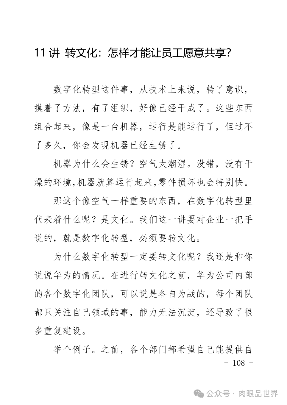 5811eb0d7640e63fc2a616370bb904a1.png
