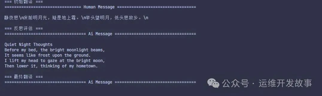 fca7390580d09d8d3c11e70c121db303 MD5