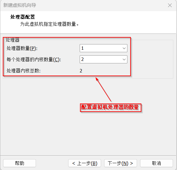 手把手教你搭建Hadoop 3.0完全分布式集群_Hadoop_07
