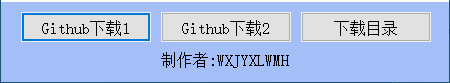 界面