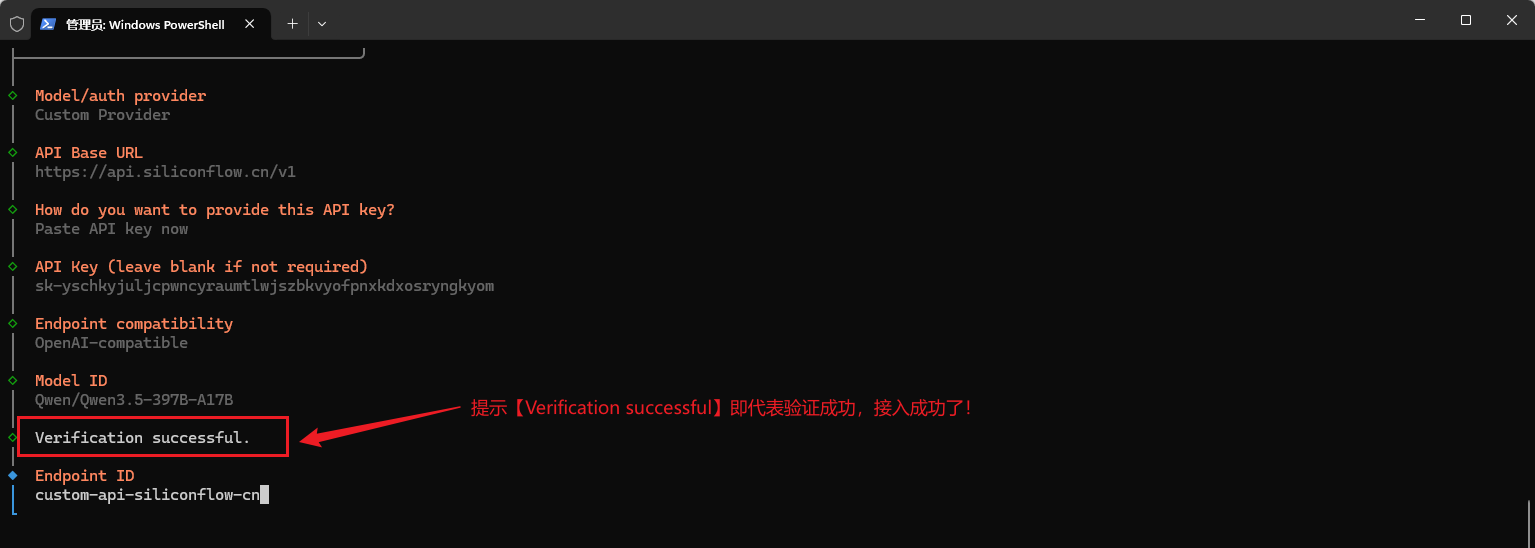 image-20260327181759913