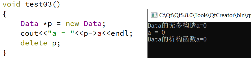 构造函数补充_构造函数_02