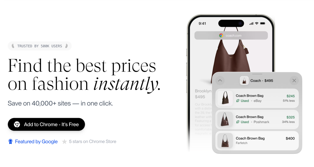 盖茨女儿入局创业，融资800万美金，用AI agent颠覆传统电商体验