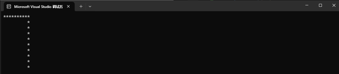 image-20250718153146461