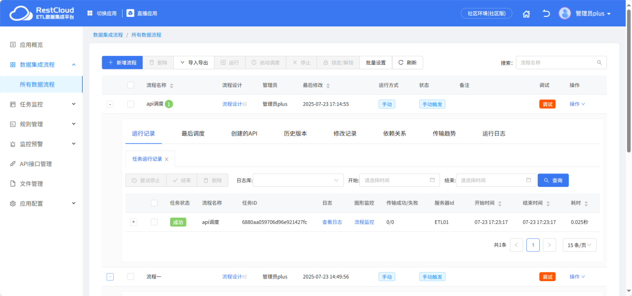 图片 15