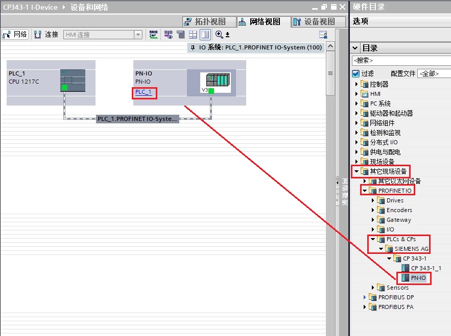 A computer screen shot of a computer

Description automatically generated