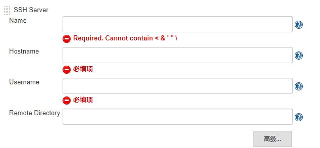 【Jenkins】 系统管理与配置_jenkins使用与配置
