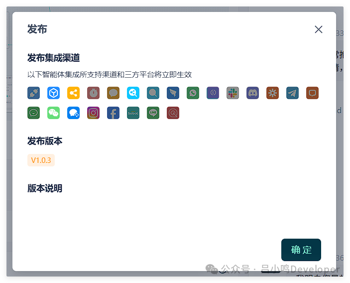 QQ_1752942431530.png