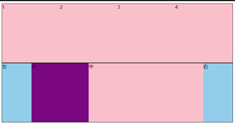 image-20240428143045302