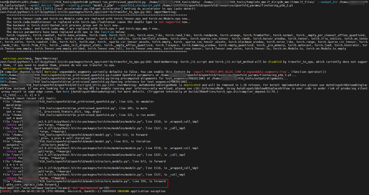 基于昇腾适配DeepMind团队发布的蛋白质结构预测模型OpenFold_python_80