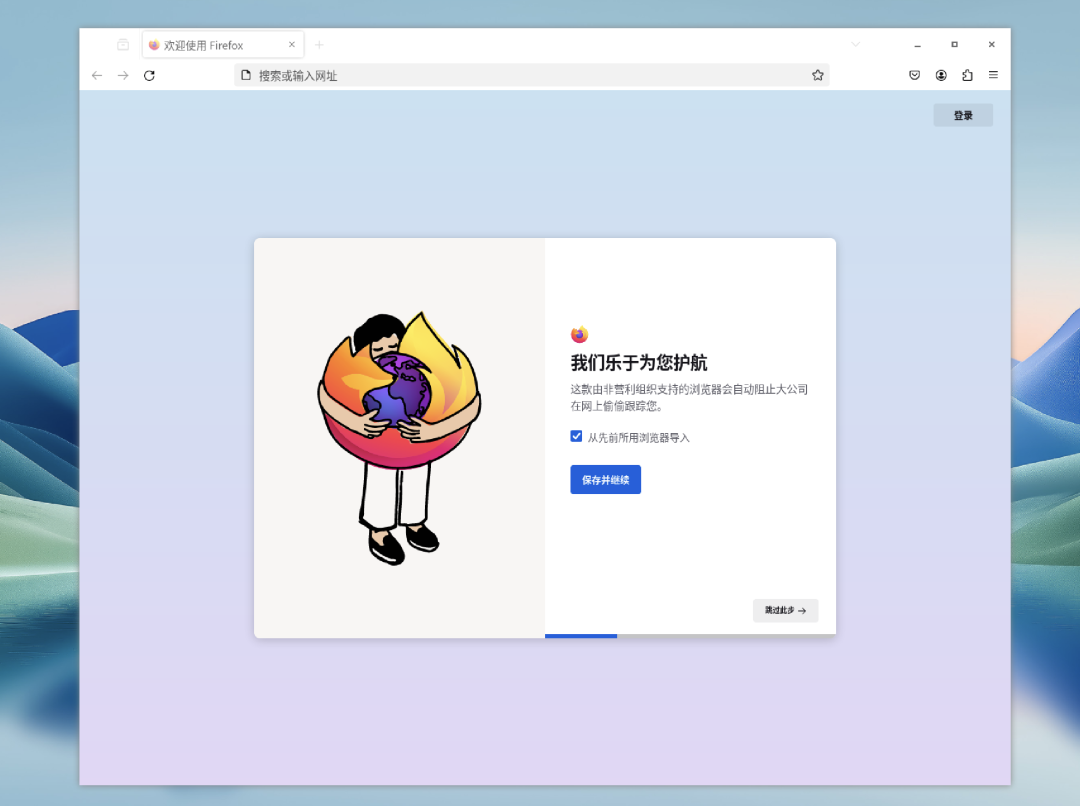 linux桌面系统-国内的 Linux 就两个主流桌面环境(非常详细)从零基础到精通,收藏这篇就够了!-CSDN博客