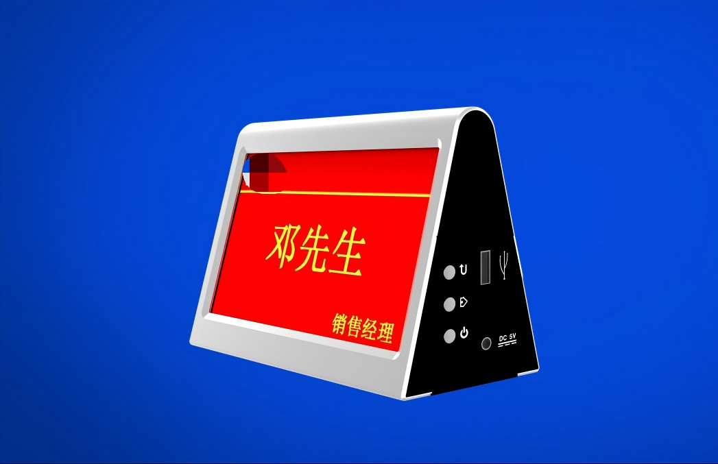 文章插图