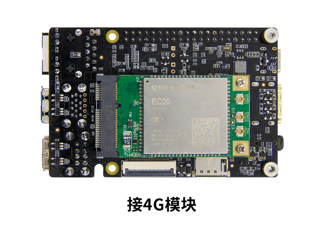 Ubuntu下使用4g模块、4G模组上网，USB接口，图形界面_ubuntu 4g网卡-CSDN博客