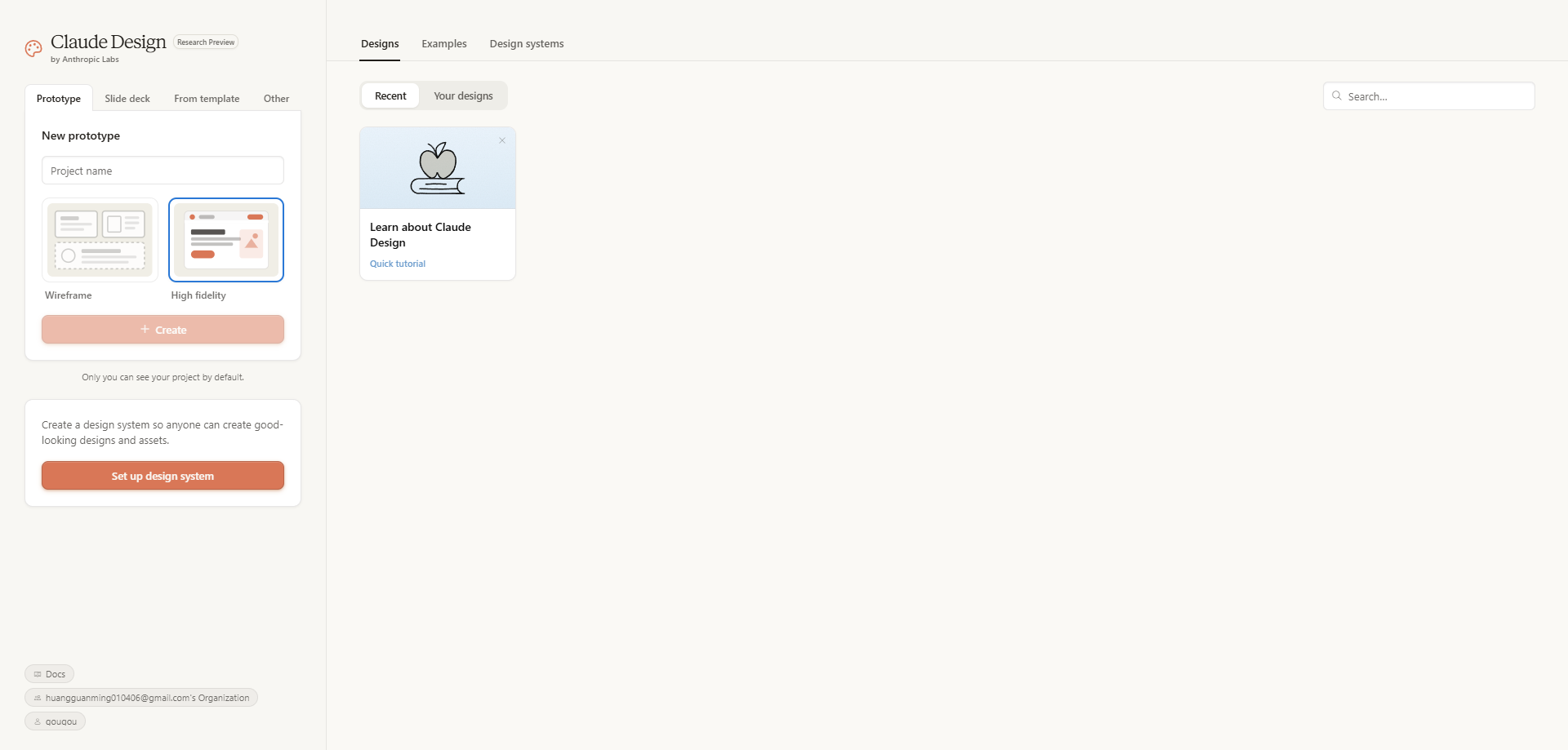 https://claude.ai/design