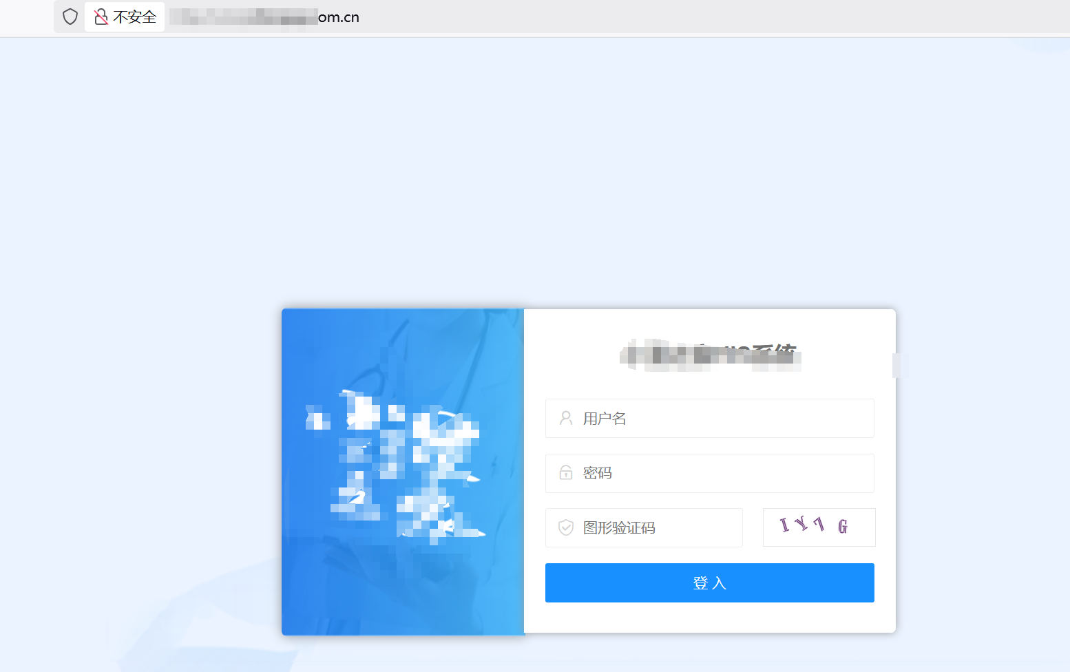 1752664789_68778ad56209dbd9a534c.png!small?1752664789474