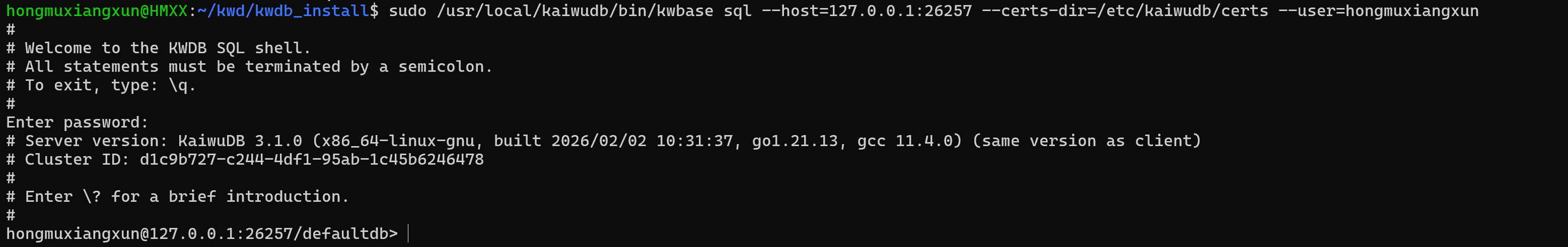 image-20260206215610470