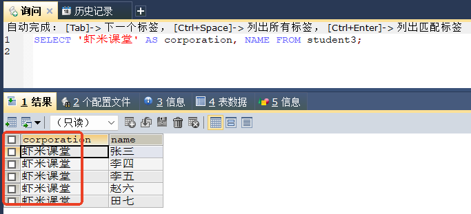 image-20241127154625185