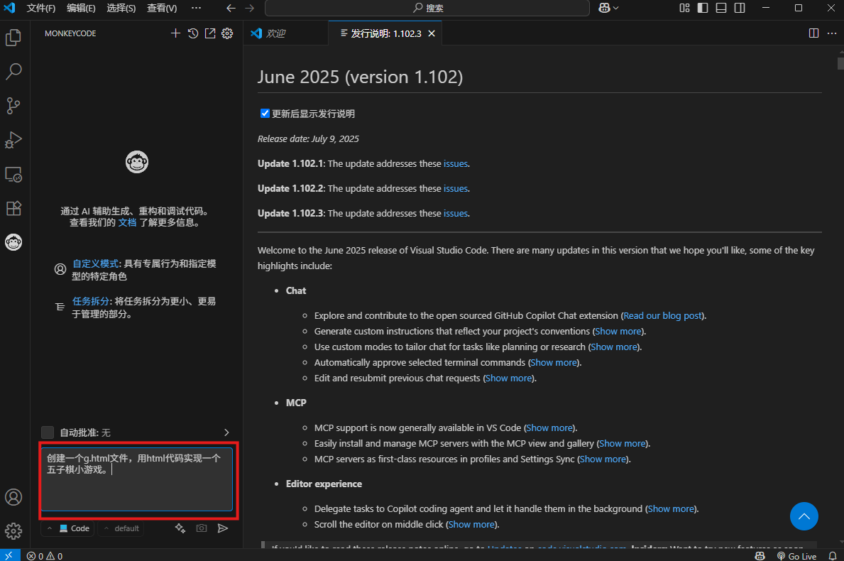 e5ddd42705b3561d0f7f7c662ed54155