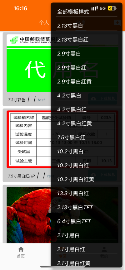 3efc4291afb45e30e028f26535b1e5d1