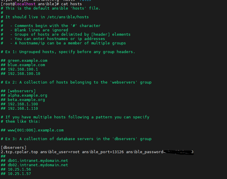 image-20250815143839705