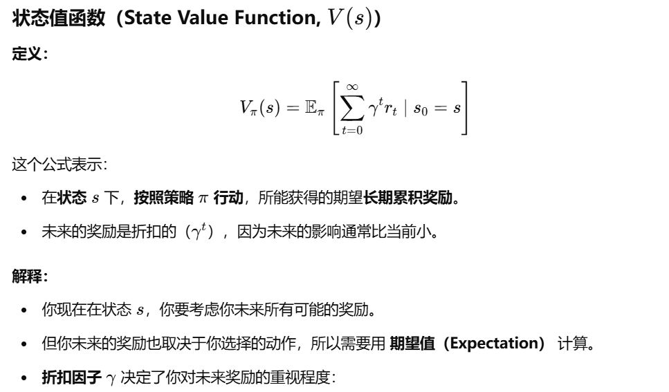 image-20250923203027859