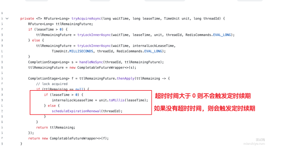 image-20251110182508196