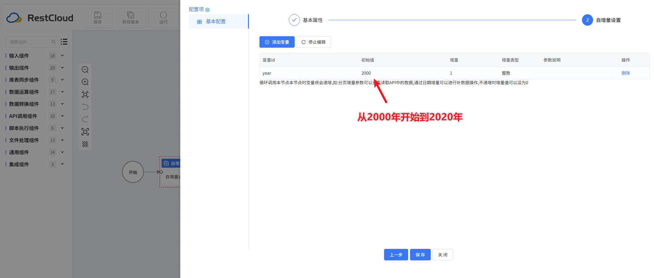 图片 22