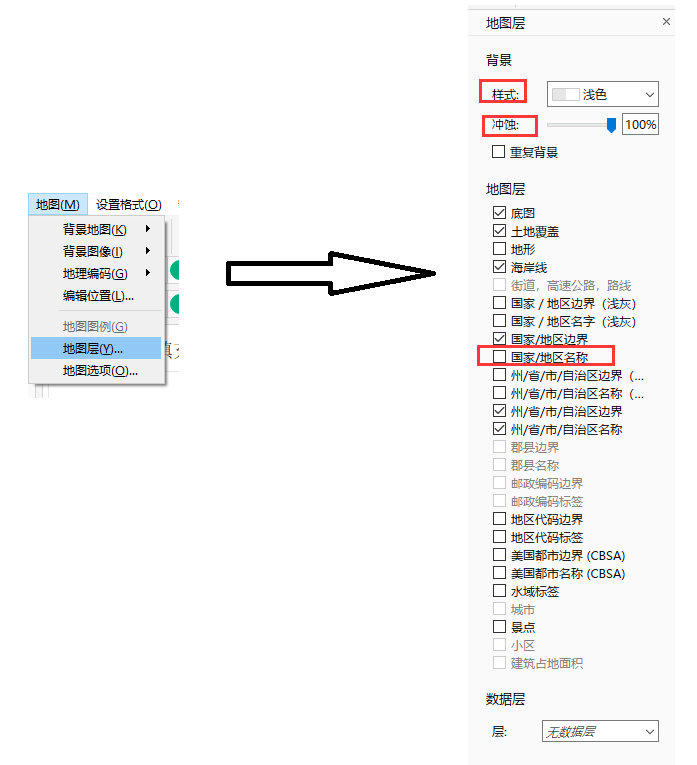 image-20220725113728889