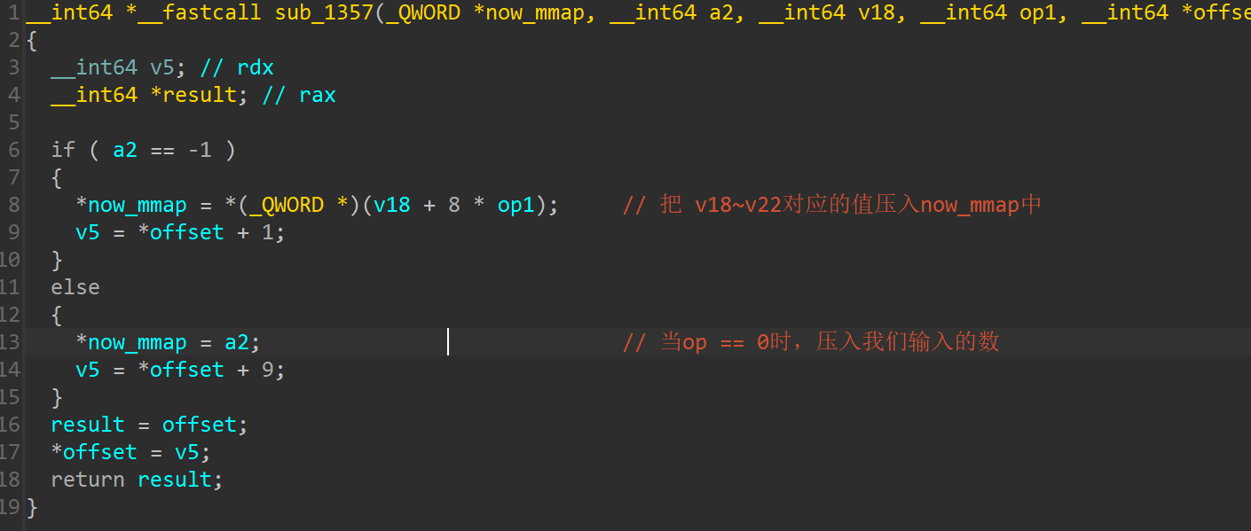 image-20251125110200456